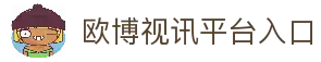 客户端下载